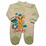 "�����" ���������� ����� ��������� �220 "�������"